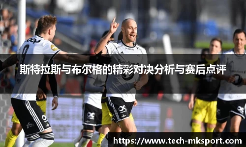 MK体育登录入口