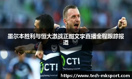 MK体育平台